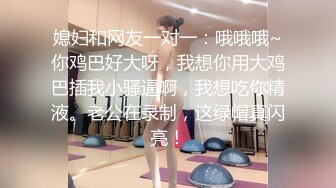 7-8素人外围约啪苗条长发女孩，一颦一笑尽勾人，大鸡巴后入操的眼神迷离