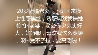 学妹一进来就忍不住舔肉棒