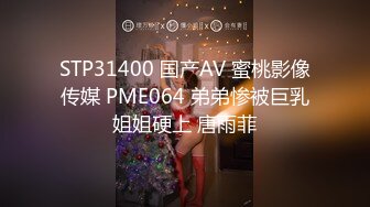 【自拍精选】稀缺资源流出，喜欢搞人妻淑女的老外洋教授书房调教爆草戴名表少妇_225104965