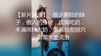 最新强推，网美推车OnlyFans极品女M母狗变态人妻ann私拍，NTR老公3P双飞多人淫乱主打一个刺激 (4)