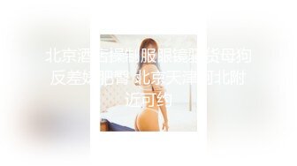 【胸奴狂喜】韩国巅峰天然木瓜巨乳「ANNA」OF性爱私拍 顶级油推服务和巨乳闺蜜双飞榨精【第二弹】 (2)