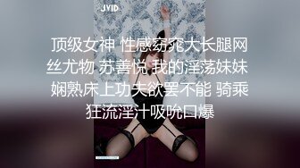 XSJ010 金宝娜 花将军 性视界传媒