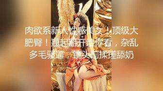 [2DF2] 电影院大胆做爱无毛嫩b和声音非常诱人内射中出 -[BT种子]