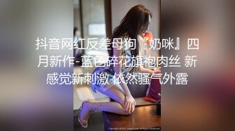 人工智能Al让女神下海不是梦之『关X彤』幻身极品豪乳女神与粉丝激情操 爆乳乱颤高潮