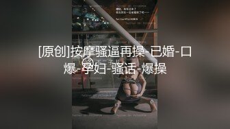 『性爱日记』之浴火晨爱 欧洲留学极品女友『林雅儿』与法国帅哥男友啪啪晨炮 椅子上猛烈啪后入 高清720P版