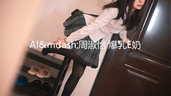 【无情的屌】中途掉线1金币继续第二炮，23岁极品四川美女，肤白貌美，身材相当极品完美