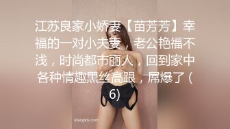 【全網首發】【稀缺資源】【極品女奴