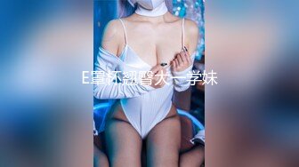 贵圈万人追踪OnlyFans网红CDTANT闺蜜Ljy44682解锁私拍~3P、4P各种淫乱~场面令人乍舌 (2)