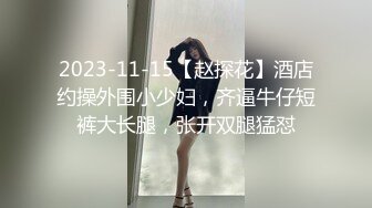 【不不不】高颜值美少妇穿着透明丝布跳这舞若隐若现诱人