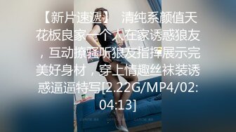 太完美了 满足幻想 AI绘画古风仙女无可比拟