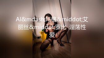 【是你的乖妈妈】新人G奶学生，母狗属性，小骚货来一段抖音热舞，自慰水声不断 (6)