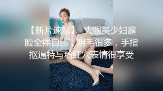 【AI换脸视频】隆妮 高启兰最爱年轻人的精液