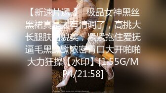 网曝吃瓜重磅泄密！抖音94万粉巨乳肥臀女神尤物【芷仪g宝】私拍流出，无套后入啪啪紫薇喷水车内摸奶，相当炸裂