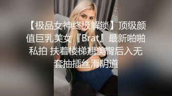 进军p站的韩国可爱美女elle lee 这期都是白人，极品骚货是真的喜欢大洋屌啊