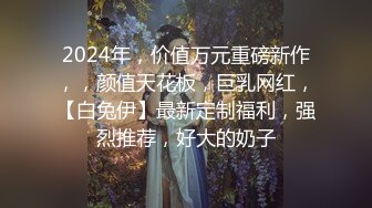 姗姗来迟的男优，并被强力要求带好套套