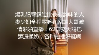 星空无限传媒 xkqp 003 变态爸爸的乱伦性教育 白童童