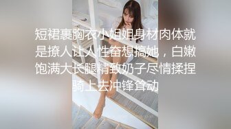 【新片速遞】  蓝光眼镜的妹子特写道具自慰插白虎穴塞的满满的 表情销魂淫水很多 