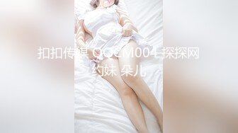 平台第一人气极品骚女【Avove】户外车震，窗外人来人往，车内无套狂插无毛嫩穴，劲爆刺激几千块钱门票到手