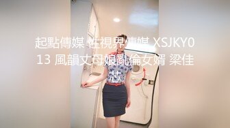 天美傳媒 TMTC002 二次元性感小野貓極上服務 唐芯