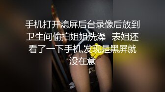 你的老表05-23约啪情趣甜美女孩,皮肤白皙床上好骚