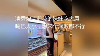   最强极品按摩女技师豹纹黑丝情趣诱惑 梦中贴身侍女各种拿手绝活帝王服务 十分钟内必射定律