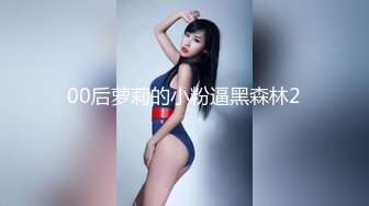 推特极品巨乳骚货金司司 面若桃花烟视媚行 小淫娃一个满脑子想被鸡巴干