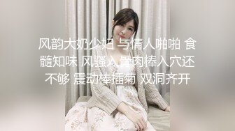 游乐场全景偷拍多位年轻美女的极品嫩鲍 (5)