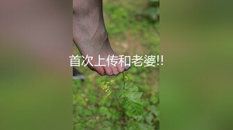 清纯水嫩大学妹