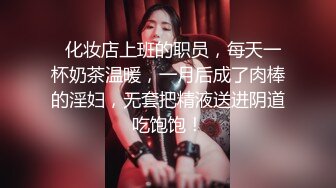 乌克兰极品美女模特克鲁兹透明蕾丝暧昧灯光下和床上美体诱惑