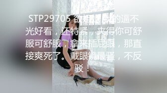 ✿活力四射✿女生宿舍爆操体育系学妹，清纯的小学妹才是最爱别人眼中的学霸在这里只是一条被彻底开发的小母狗