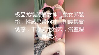 【打野炮击】肉感大奶熟女，翘起屁股求操，后入一顿猛输出，爆操大肥臀，被操一声不吭