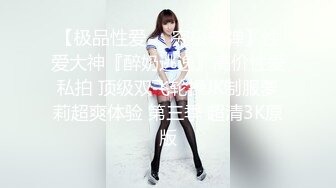 MDWP-0017-淫行按摩院.女技师的色欲挑逗-舒可芯