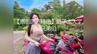 云盘高质露脸泄密！邻家妹初恋的感觉！清纯露脸美女私下极度反差，一流一线天馒头逼与男友不健康自拍视图流出