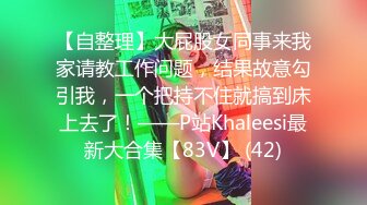 【KKJ-066】 被认真说服的帅哥软派师说服的人妻篇5搭讪→带入→SEX偷拍→擅自投稿