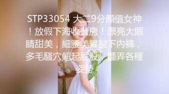 华人网黄刘玥闺蜜「Fanny Ly」「李月如」OF私拍 灰纱女仆被肥老板干出痛苦面具