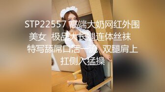 93年已婚少女寻素质男