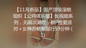 真是人前女神人后母狗