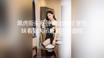 【新片速遞】 大型商超一路跟踪抄底不穿内裤的白裙美女❤️粉嫩的鲍鱼清晰可见