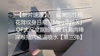 [2DF2]吃不完的早餐-突袭爆草沙发上的大奶子女友 - [BT种子]