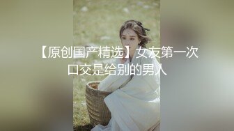 约炮PUA大神【丰田哥】露脸玩肏高颜值女神级小姐姐，车震足交口活吞精，听话乖巧非常骚母狗 (1)