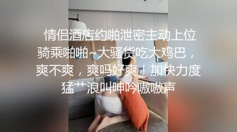 完美无毛粉穴极品三女9小时激情诱惑，穿戴假屌内裤抽插，特写视角后入操粉穴，翘起大屁股假屌捅入，塞入拉珠被舔逼