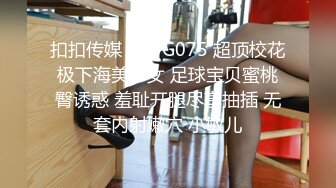  短发黑丝露脸跟蒙面大哥激情啪啪，主动上位激情性爱椅放肆抽插