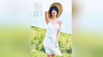 哇 诱惑人妻 真的好性感 老二血脉喷张了 韩妹Magarin性爱姿势 风骚无比