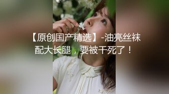 【新片速遞】 ✅极品泄密✅被男友操了四年的女友移情别恋,男友怒曝光做爱视频,两个奶子又白又嫩难怪舍不得