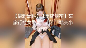 (麻豆傳媒)(mpg-031)(20230104)侄子遭巨乳小姑誘姦破處-賴畇希