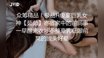 顶级Coser美女博主-魔物喵-收费版大尺度私拍,美臀美乳肥美身体