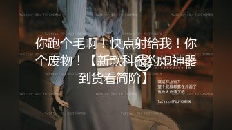 韩国pandor_a调教大神和他的性奴们~调教合集~SM调教~抠喷~双飞啪啪 (195)