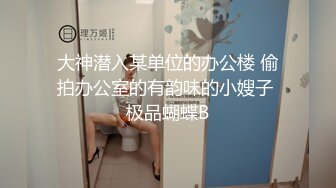 【爱情故事】年度泡良最佳教程新人，风情万种32岁少妇，提前开好超有情调的酒店，共浴啪啪舌吻，精彩刺激