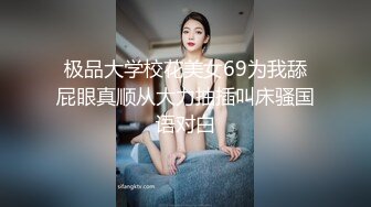 牛仔背带裤甜美萌妹脱衣调情再到床上玩舔弄猛操