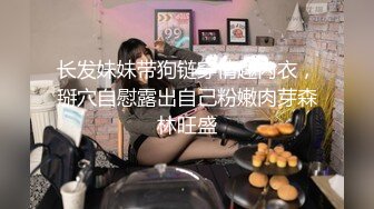 强烈推荐，一镜到底沉浸式欣赏渣女暗拍温泉女宾洗浴区内部春光，环肥燕瘦各种诱人胴体，模特级身材长发美女阴毛浓密